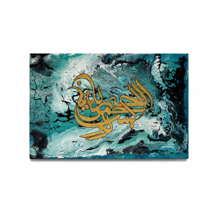 تابلو نقاشی خط به سبک ثلث مدل مرغ طرح بسم الله
