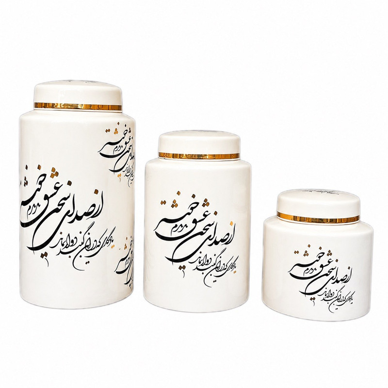 بانکه مدل کندی خوشنویسی دار کد G01 مجموعه سه عددی