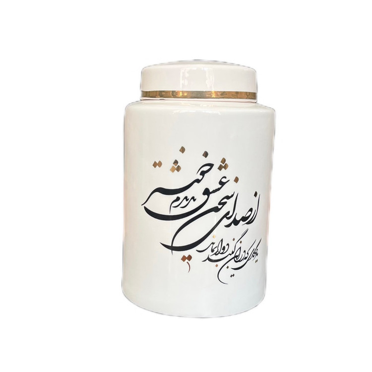 بانکه مدل کندی خوشنویسی دار کد G01 مجموعه سه عددی