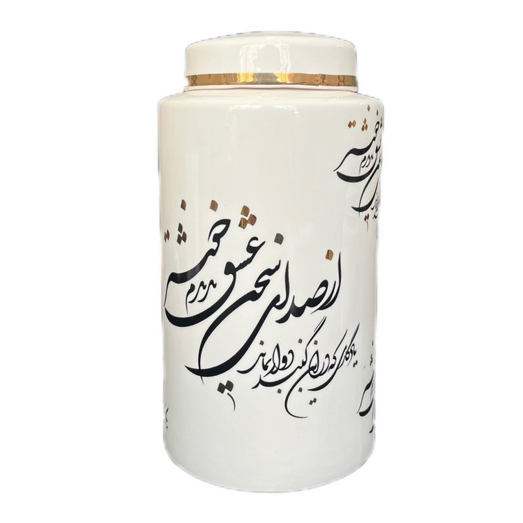بانکه مدل کندی خوشنویسی دار کد G01 مجموعه سه عددی
