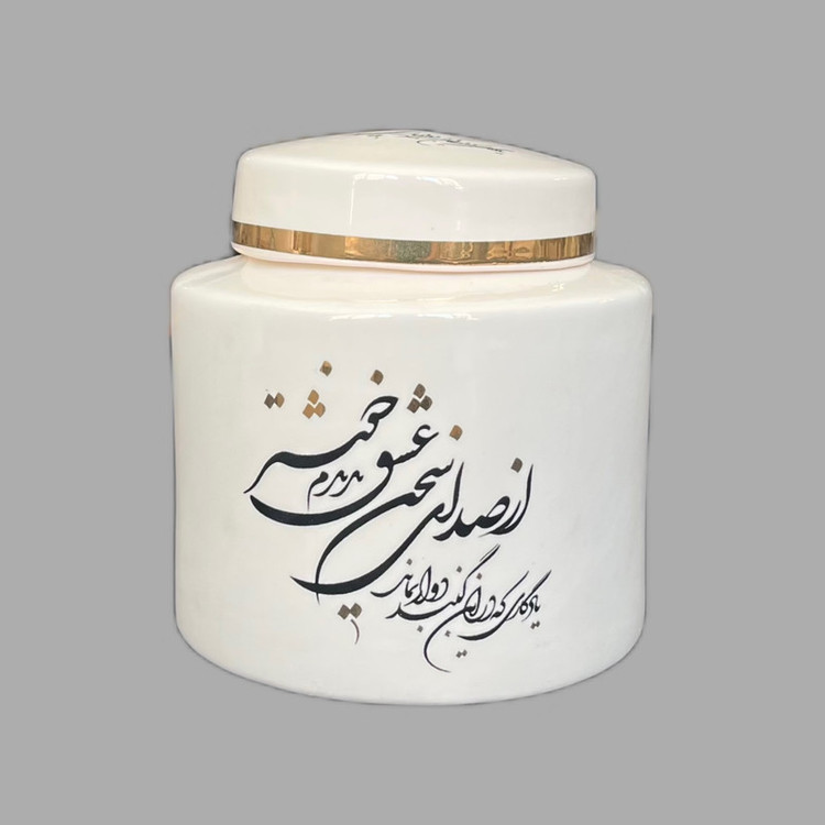 بانکه مدل کندی خوشنویسی دار کد G01 مجموعه سه عددی